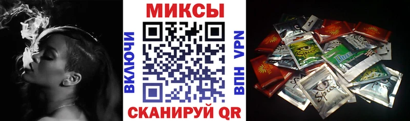 кракен ссылки  Большой Камень  это официальный сайт  цены   Бутират вода 