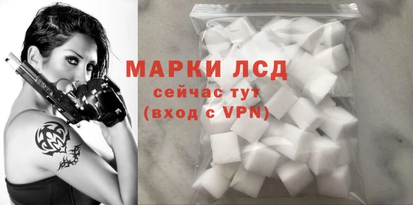 MDMA Покров