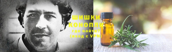 MDMA Покров
