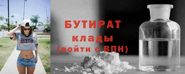 MDMA Покров