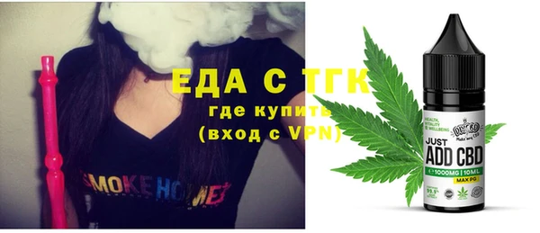 MDMA Покров