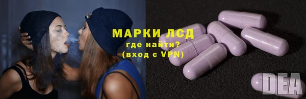 скорость mdpv Покачи