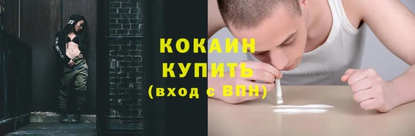 MDMA Покров