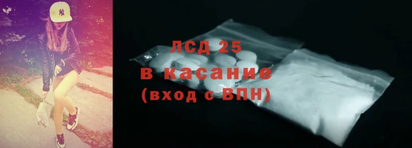 MDMA Покров