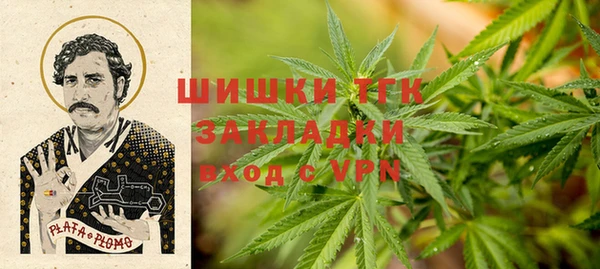 MDMA Покров