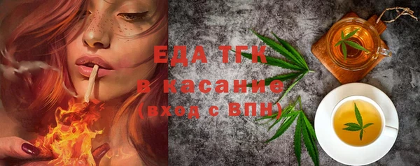 MDMA Покров