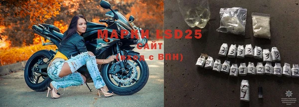 MDMA Покров
