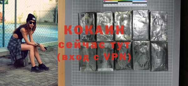 MDMA Покров