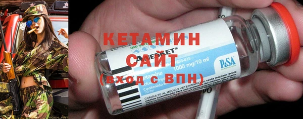 скорость mdpv Покачи