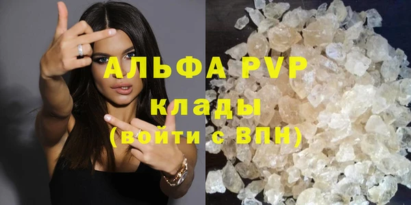 MDMA Покров