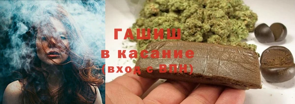 прущая мука Пестово