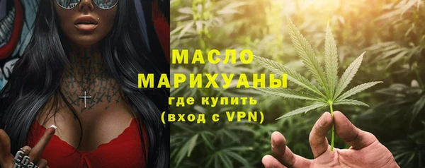 MDMA Покров
