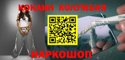 ALPHA PVP Балашиха