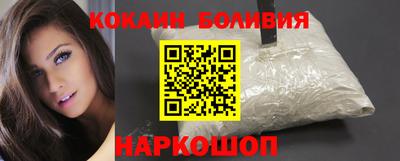 каннабис Балаково