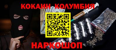 мет Балахна