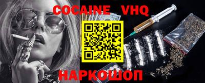 каннабис Балаково