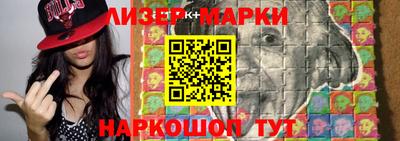 ALPHA PVP Балашиха