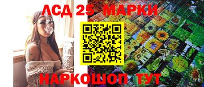 ALPHA PVP Балашиха