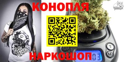ALPHA PVP Балашиха