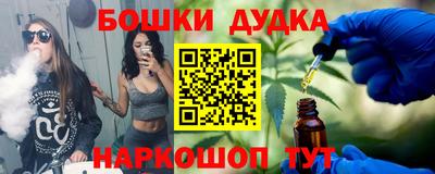 ALPHA PVP Балашиха