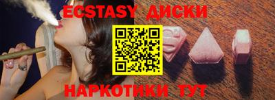 мефедрон мука Берёзовский