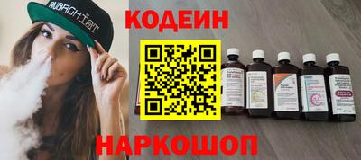 ALPHA PVP Балашиха