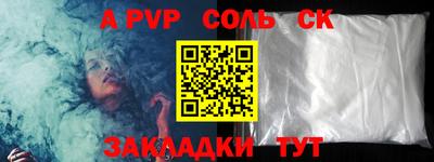 мяу мяу мука Балашиха