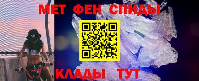 ALPHA PVP Балашиха