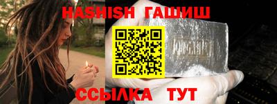 мяу мяу мука Балашиха