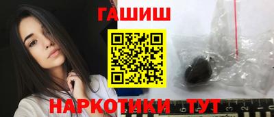 мет Балаково