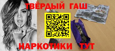 мет Балаково