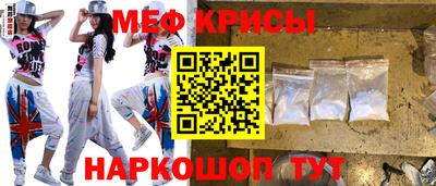 каннабис Балаково