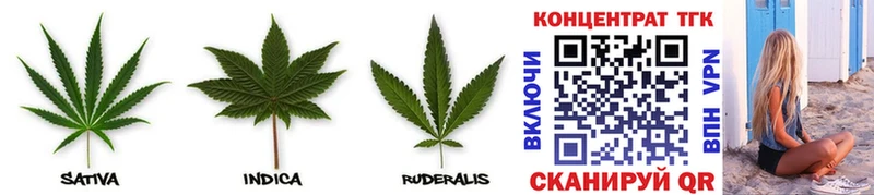 Дистиллят ТГК THC oil  дарнет шоп  Большой Камень 